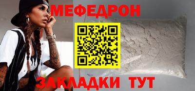 метадон Усть-Илимск