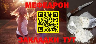 дистиллят марихуана Уссурийск