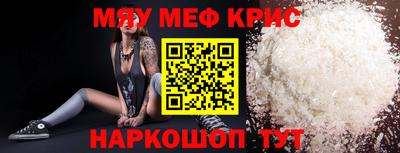 дистиллят марихуана Уссурийск