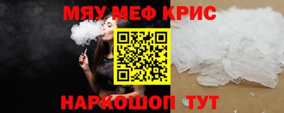 метадон Усть-Илимск