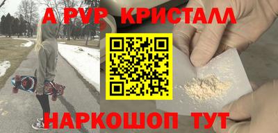 дистиллят марихуана Уссурийск