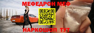 метадон Усть-Илимск