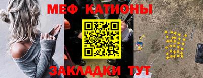метадон Усть-Илимск