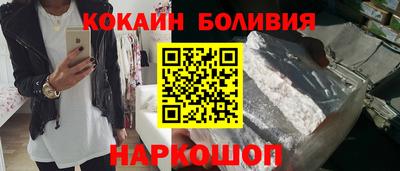 метадон Усть-Илимск