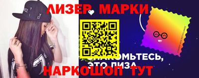 дистиллят марихуана Уссурийск