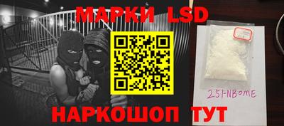 метадон Усть-Илимск