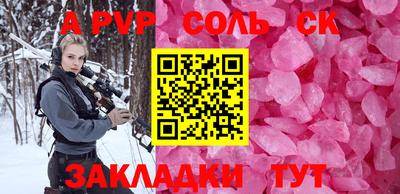 наркотики Усть-Джегута