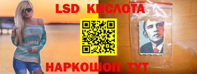 наркотики Усть-Джегута