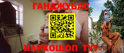 метадон Усть-Илимск