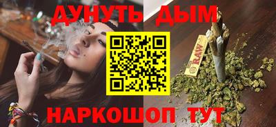 метадон Усть-Илимск
