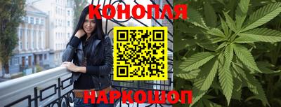 наркотики Усть-Джегута