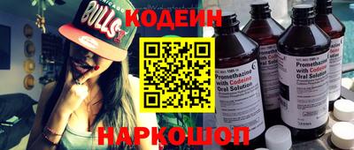 дистиллят марихуана Уссурийск