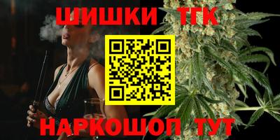 метадон Усть-Илимск