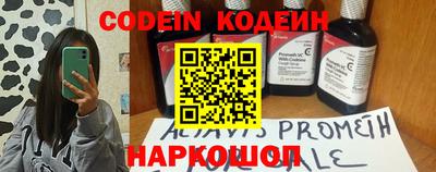 метадон Усть-Илимск