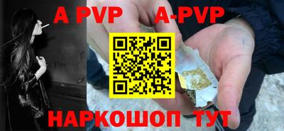 наркотики Усть-Джегута