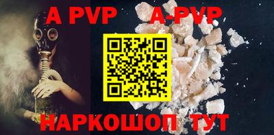 наркотики Усть-Джегута