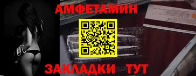 наркотики Усть-Джегута