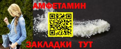 наркотики Усть-Джегута