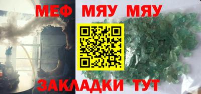 дистиллят марихуана Уссурийск