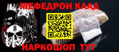 дистиллят марихуана Уссурийск