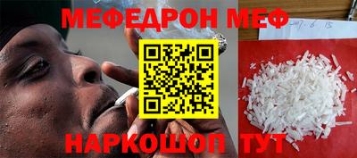 наркотики Усть-Джегута