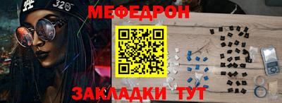дистиллят марихуана Уссурийск